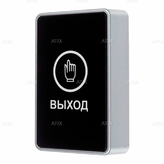  Кнопка выхода  Atix AT-AC-BT1/PL Black   