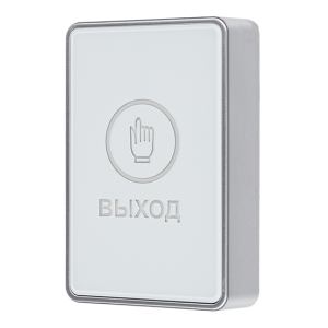  Кнопка выхода  Atix AT-AC-BT1/PL White   